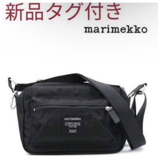marimekko - マリメッコ　ショルダーバッグ　新品
