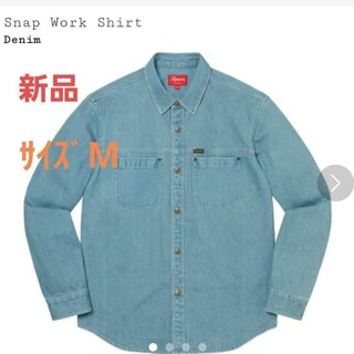 supreme Snap Work Shirt ワーク　シャツ