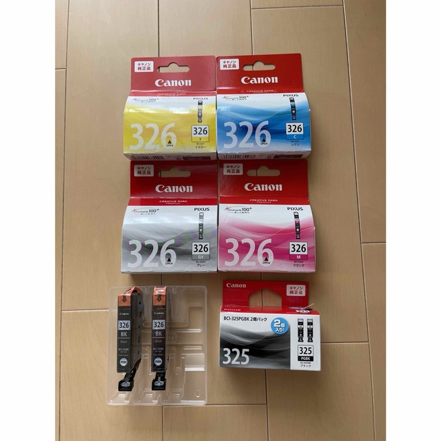 【6580円相当】Canon 純正品  インクカートリッジ 5色 325 326