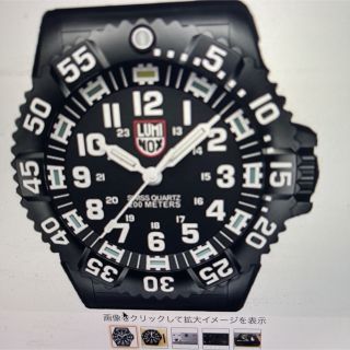 ルミノックス(Luminox)のルミノックス掛け時計、LED BIG40 値下げしました。新品未使用品(掛時計/柱時計)