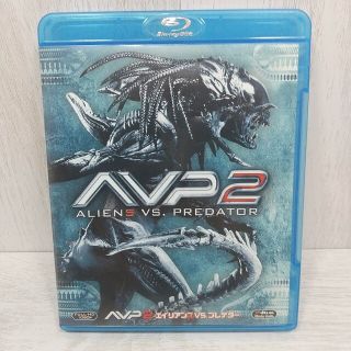 AVP2　エイリアンズvs.プレデター　Blu-ray(外国映画)