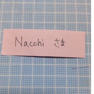 Nacchiさま(その他)