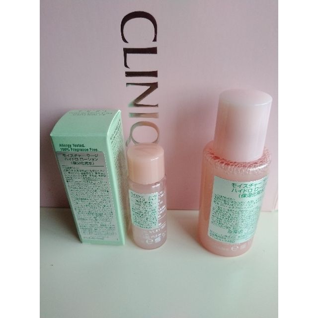 CLINIQUE(クリニーク)のクリニーク　クレンジングバーム＆モイスチャーサージ ハイドロローション コスメ/美容のキット/セット(サンプル/トライアルキット)の商品写真