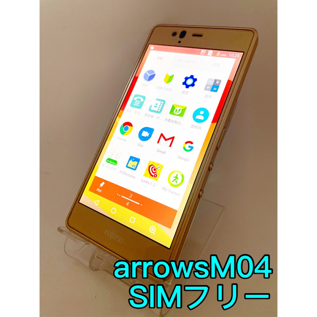 arrows M03 電池良好　SIMフリー スマホ/家電/カメラのスマートフォン/携帯電話(スマートフォン本体)の商品写真