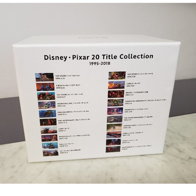 Disney(ディズニー)のディズニーピクサー　20タイトル　コレクション エンタメ/ホビーのDVD/ブルーレイ(キッズ/ファミリー)の商品写真