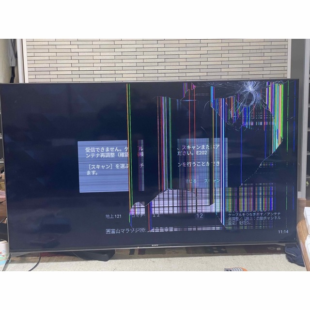 SONY BRAVIA 65インチ 液晶割れ - 映像機器