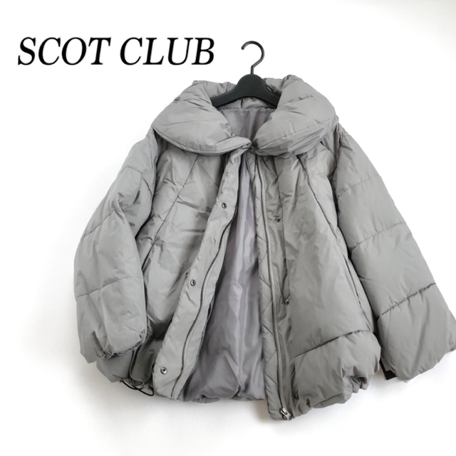 SCOT CLUB(スコットクラブ)の♦️スコットクラブ♦️定価22,000円 中綿ダウンジャケット レディースのジャケット/アウター(その他)の商品写真