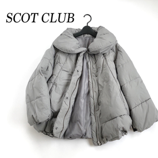 スコットクラブ(SCOT CLUB)の♦️スコットクラブ♦️定価22,000円 中綿ダウンジャケット(その他)