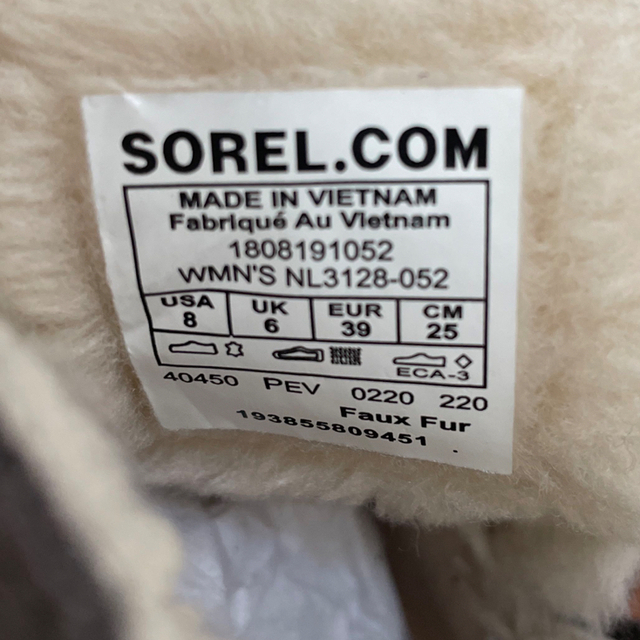 SOREL(ソレル)のSOREL キネティックショート スノーブーツ ウインターブーツ  レディースの靴/シューズ(ブーツ)の商品写真