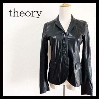 セオリー(theory)の大人気✨セオリー テーラードジャケット レザー ブラック 黒 イタリア製(テーラードジャケット)