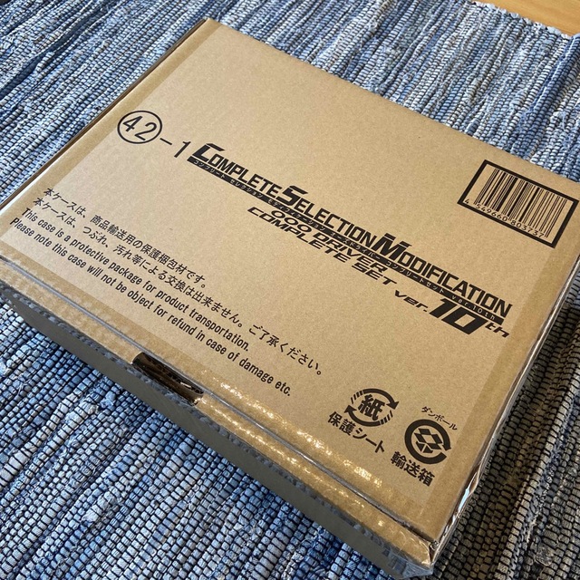 大流行中! BANDAI - ver. 箱美品【輸送箱未開封】CSMオーズドライバー