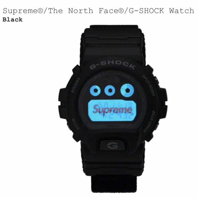 Supreme - TNF G-Shock Watch