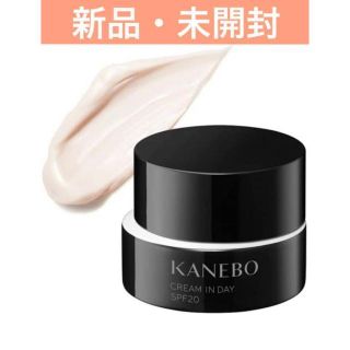 カネボウ(Kanebo)のKANEBO カネボウ クリーム イン デイ 40g(フェイスクリーム)