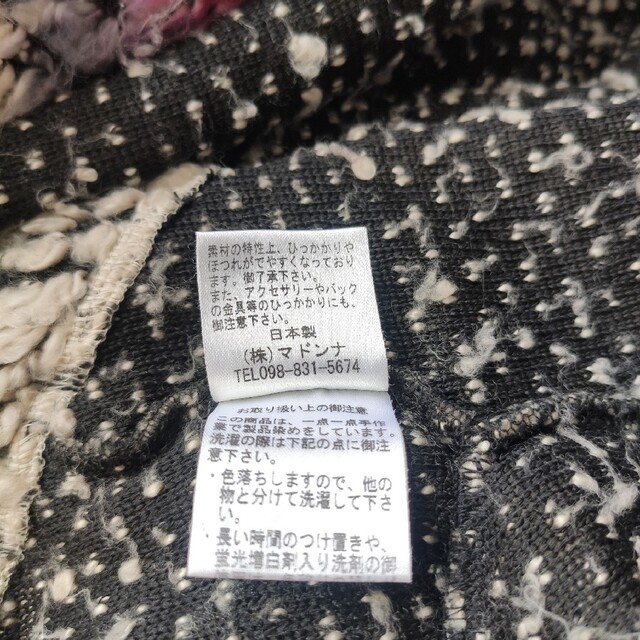 YOKANG(ヨーカン)のYOKANG　ヨーカン　ブークレニット　ポンチョ　コート レディースのジャケット/アウター(ポンチョ)の商品写真