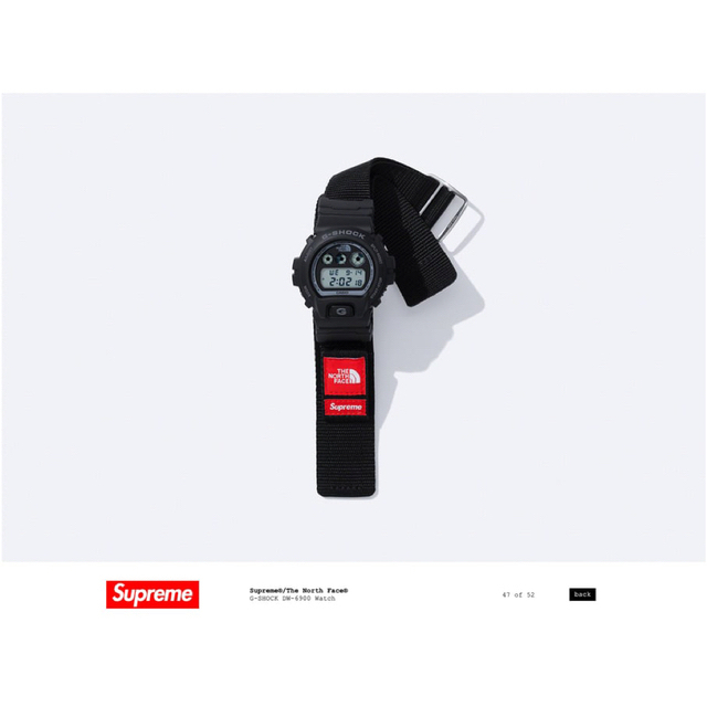 Supreme®︎/The North Face®︎ G-SHOCK Watch