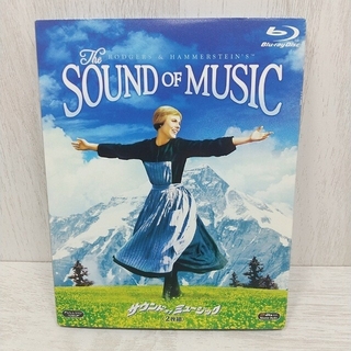サウンド・オブ・ミュージック　Blu-ray　2枚組(外国映画)