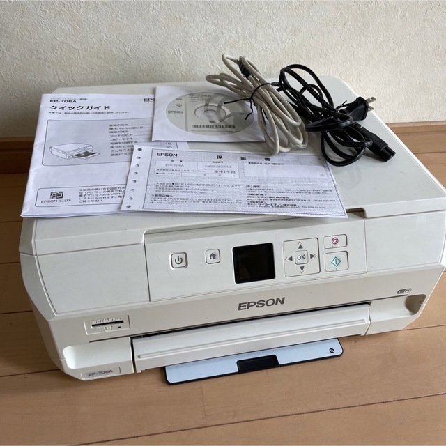 EPSON EP-706A  ジャンク品