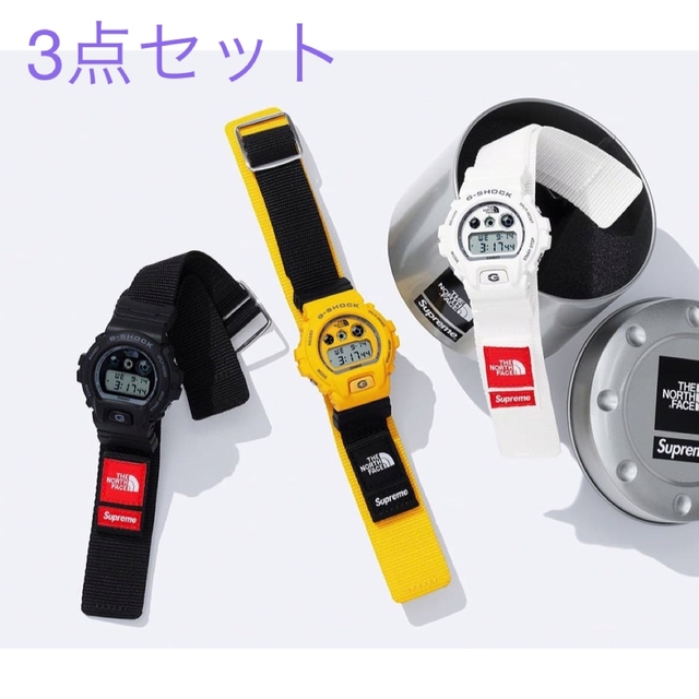 Supreme - TNF G-Shock Watch