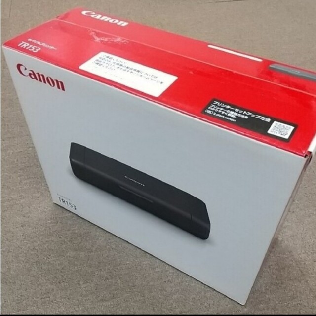 Canon(キヤノン)の新品 Canon インクジェットプリンター TR153 テレワーク スマホ/家電/カメラのPC/タブレット(PC周辺機器)の商品写真