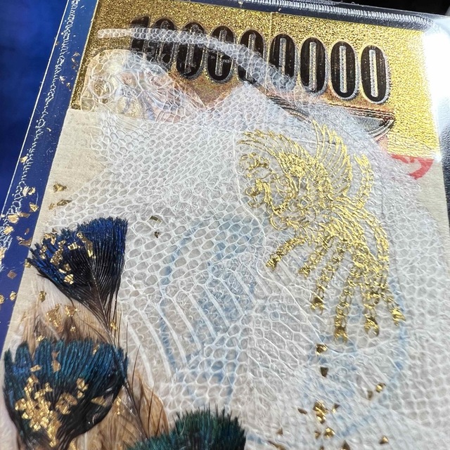 簡単購入 R様専用 レア 帯 龍神 龍 杉 切らず一匹 白蛇 お守り 1000万