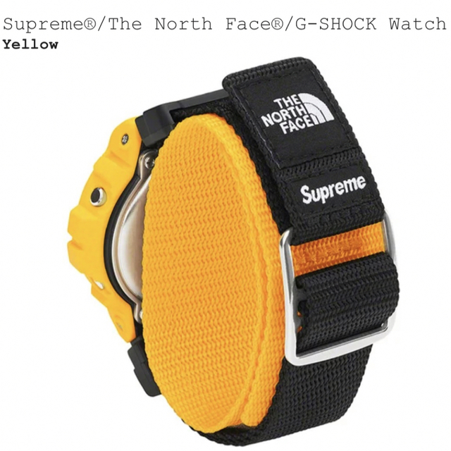 Supreme The North Face G-SHOCK Watch