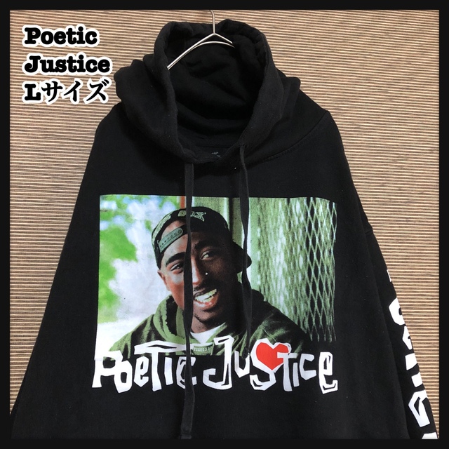 【poetic justice】プルオーバーパーカー　2pac トゥパック　J3