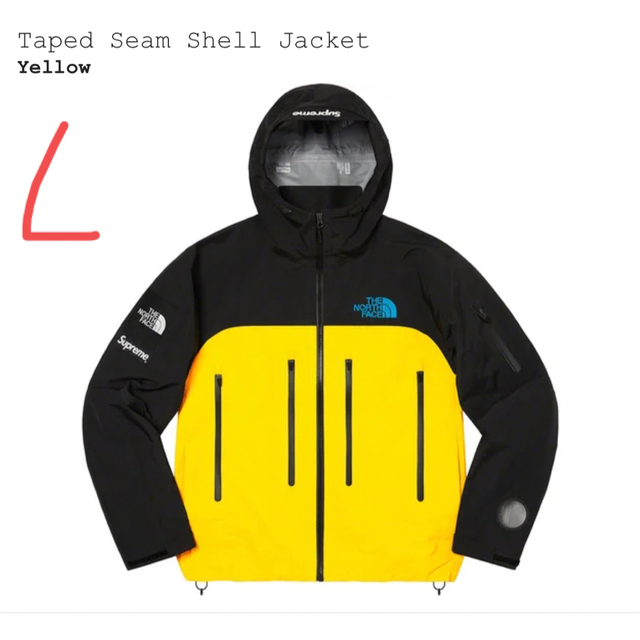 Supreme - Supreme/The North Face Seam Shell Jacket