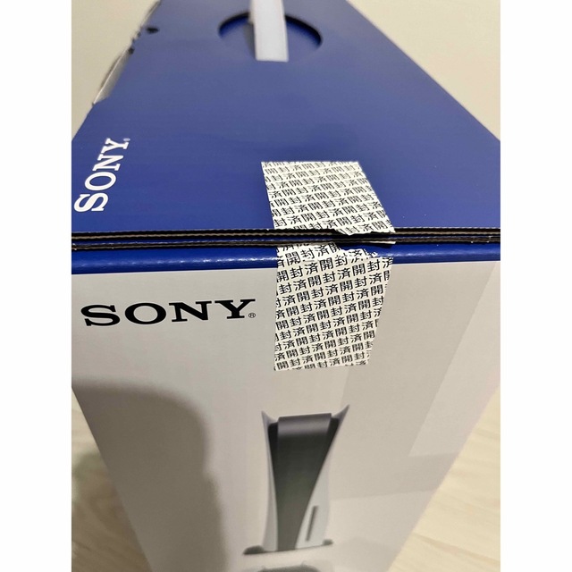 PlayStation(プレイステーション)のps5最安値！ エンタメ/ホビーのゲームソフト/ゲーム機本体(家庭用ゲーム機本体)の商品写真