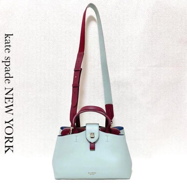 【6.1万】kate spade NEW YORK 2WAY ショルダーバッグ