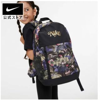 ナイキ(NIKE)のNIKE  YTH エレメンタル フローラル FEM バックパック  リュック(リュック/バックパック)