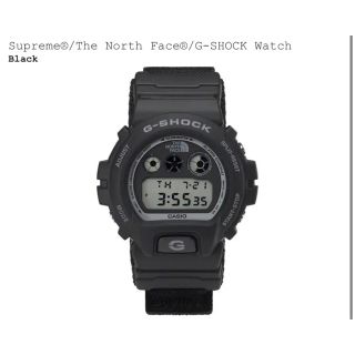 シュプリーム(Supreme)のSupreme / The North Face G-SHOCK Watch(腕時計(デジタル))