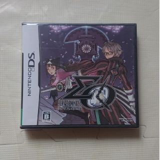 ニンテンドーDS(ニンテンドーDS)のシグマ ハーモニクス DS(携帯用ゲームソフト)