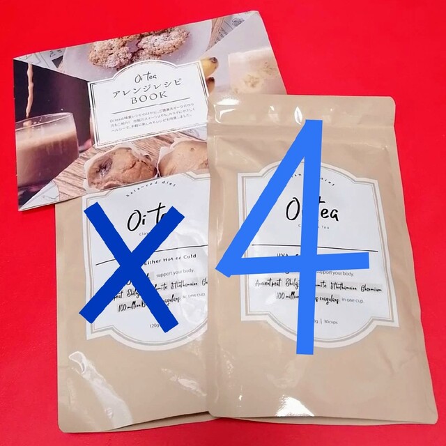 オイティー Oi Tea 4袋 セット 大幅値下げ - ダイエット食品