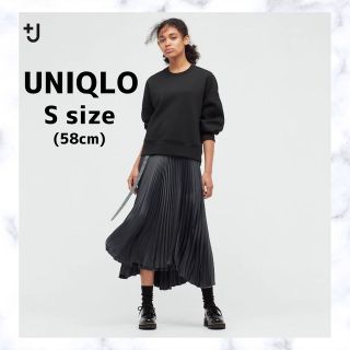 ユニクロ(UNIQLO)の最終値下げ　UNIQLOユニクロ　+J　ジルサンダープリーツラップロングスカート(ロングスカート)