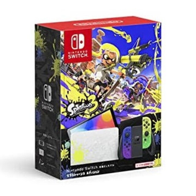 【大人気】スプラトゥーン3 エディション ２台 セット Switch スイッチ