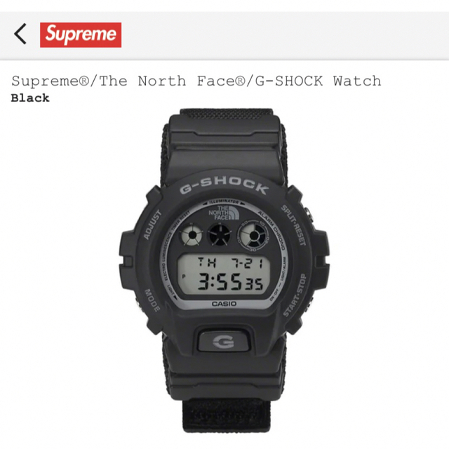 腕時計(デジタル)Supreme G-Shock Watch × The North Face