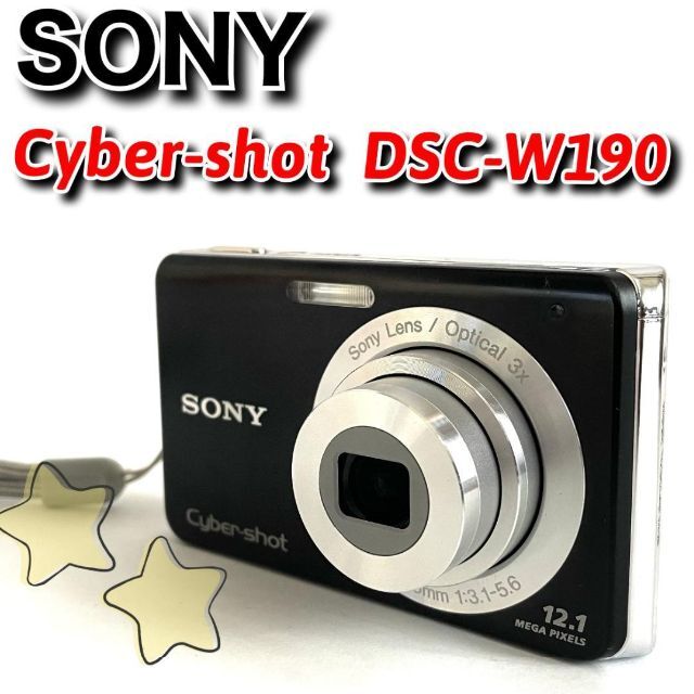 【動作確認済み】ソニー　デジタルカメラ　Cyber-shot　DSC-W190SONY商品名