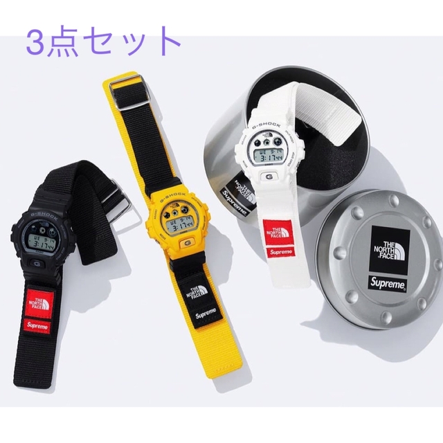 Supreme - TNF G-Shock Watch