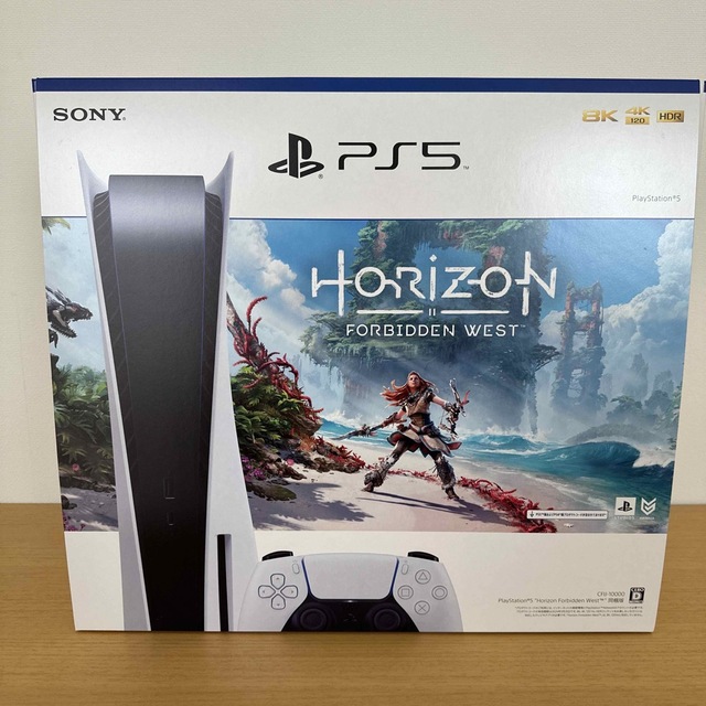 PlayStation5 Horizon Forbidden West 同梱版