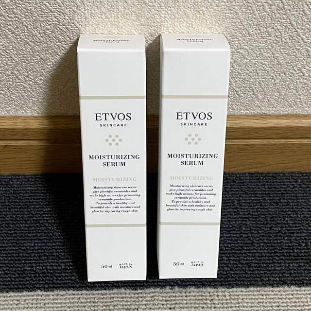 ETVOS(エトヴォス)のエトヴォス モイスチャライジングセラム 50ml×2 コスメ/美容のスキンケア/基礎化粧品(美容液)の商品写真