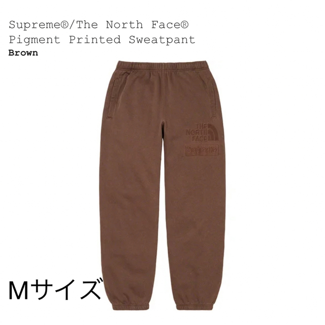 Supreme The North Face Sweatpant