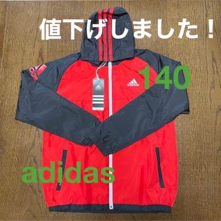 アディダス(adidas)のウインドブレーカー　140(ジャケット/上着)