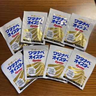 ワタナベオイスター　6粒×8袋(その他)