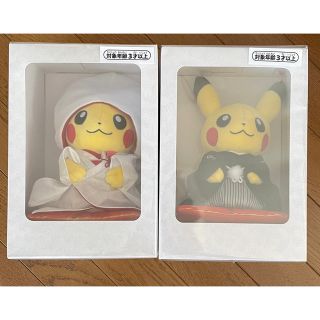 ポケモン 結婚式の通販 78点 | ポケモンを買うならラクマ