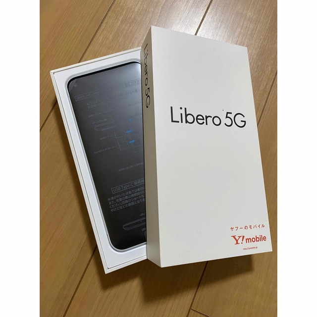 有シリーズZTE Libero 5G A003ZT ホワイト