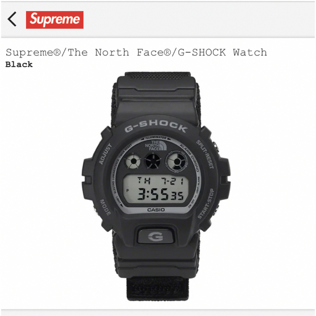 Supreme(シュプリーム)のsupreme tnf g-shock ブラック メンズの時計(腕時計(デジタル))の商品写真