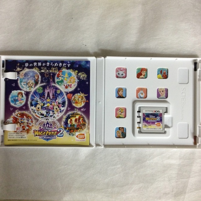ニンテンドー3DS - 「ディズニー マジックキャッスル マイ ニンテンドー3DS - 「ディズニー マジックキャッスル マイ
