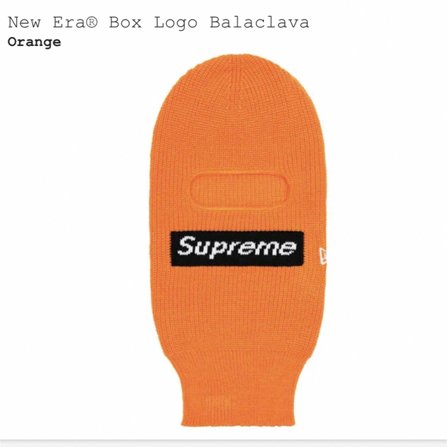 supreme New Era Box Logo Balaclava