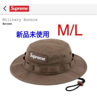 シュプリーム(Supreme)の新品 Supreme Military Boonie Toboggan (ハット)