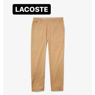 ラコステ(LACOSTE)のラコステ　LACOSTE  コットンルックポリエステルチノトラウザー(チノパン)